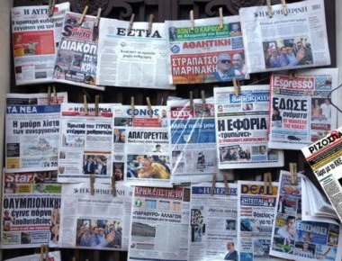 Συνελήφθη για χρέη προς το Δημόσιο ο εκδότης και δημοσιογράφος Δημήτρης Ρίζος